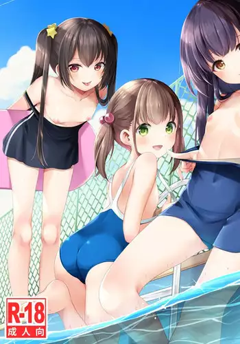 Ayamachi wa Himegoto no Hajimari 3 | A Mistake was the Start of Secrets 3