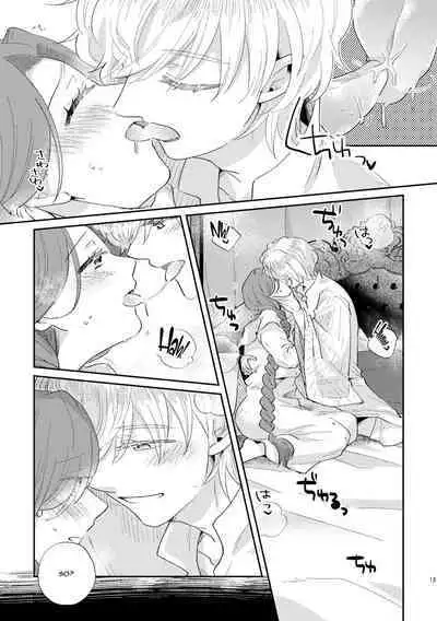 Shounen Ou to Toshiue Ouhi EverAfter | The Boy King and His Older Queen EverAfter