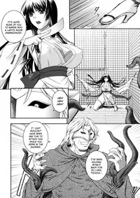 [Rindou] Sen Hime Madou Den Asuka & Shizuru [English] {SaHa + bubbadg}