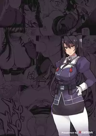 [Xration (mil)] Hishokan Kashima no Houkokusho 3 | Report of the Secretary Kashima 3 [English] {HMC Translation} [Digital]