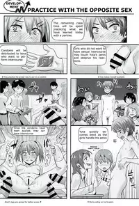 (C86) [H-SQUAD (Guglielmo)] Hokentaiiku Gakushuu Note ~Group Work Hen~ [English]