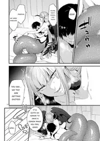 [Granada Sky (Mogiki Hayami)] Akuma no Mokuromi [Digital] [English] [Crabble]