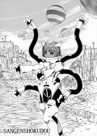 [Sangenshokudou (Chikasato Michiru)] Space Nostalgia 2