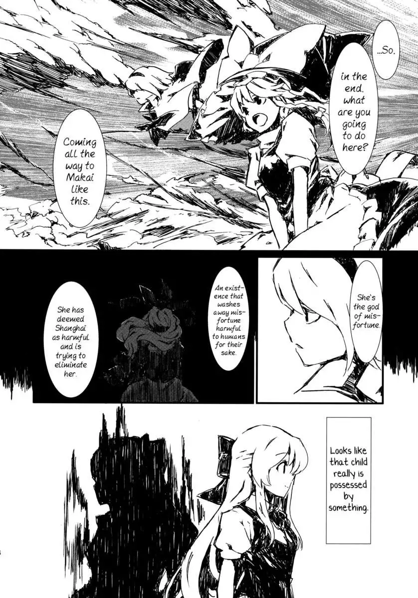 a Puppet Show Compilation ~Perfect Doll Action~