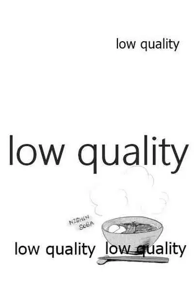 しゅーこれくしょん Vol.1