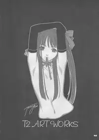 (C71) [T2 ART WORKS (Tony)] Entangle (Zegapain)