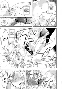 (COMITIA100) [goo-paaa (Ocha)] oasis siesta -Umigame Hen- [English] [cowsrkool]