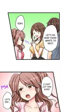 [Porori] My First Time is with.... My Little Sister?! Ch.24