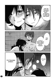 [Tsuyatsuya] Monokage no Iris Volume 2 [English] {Fated Circle}