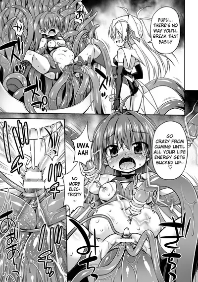 This World is all Tentacles | Konoyo wa Subete Tentacle!