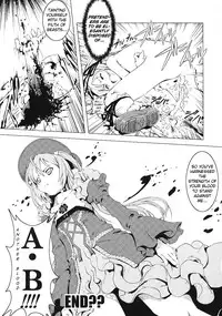 (C70) [Happy Man (Suzuki Kyoutarou)] Unhappy Girl b/1 (Demonbane) [English] [Chocolate]