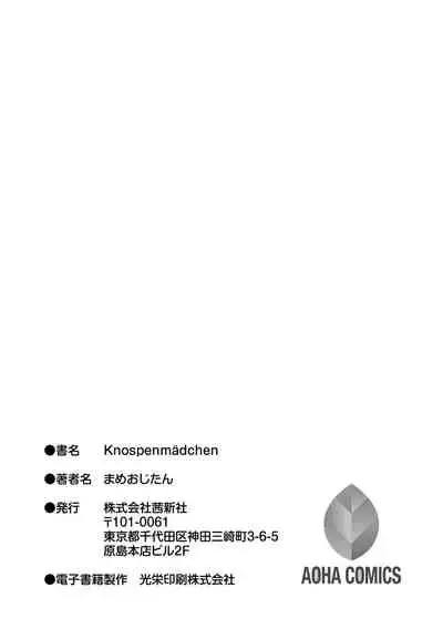 Knospenmädchen