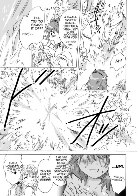 Cutie Beast Complete Edition Ch. 1 & 2