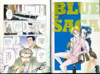 [Funabori Nariaki] Blue Saga ~Akai Yoru no Megami-tachi~