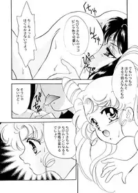 [Teshigawara Kosuke] Sweet Lili (Various)