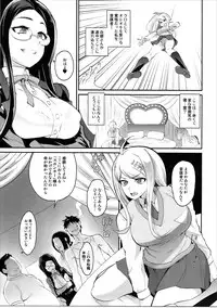 [Kitsune (Tachikawa Negoro)] Oshioki Saimin Ura Route (New Danganronpa V3)