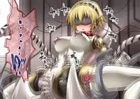 Aegis disease ≒ mirabilis disease - Aegis restraint chair Chitty Chitty