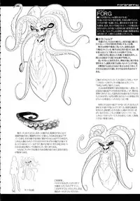 (C89) [SHIS (Z-ton)] A Beautiful Greed Z-ton Jingai Soushuuhen