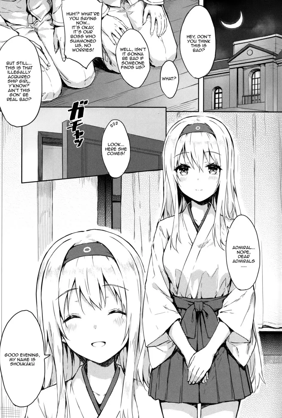 I Can't Return To Admiral's Side 2