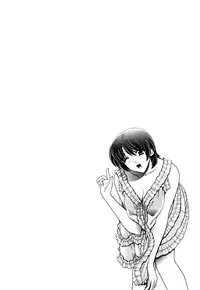 [Gunn Ryuusei] Nozoichao♥