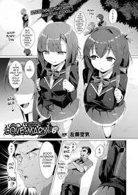 [Satou Kuuki] Aisei Tenshi Love Mary | The Archangel of Love, Love Mary [English] {darknight} [Digital]