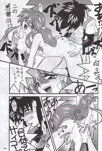 (C59) [METAL (Various)] MODEL Special 12 (Various)