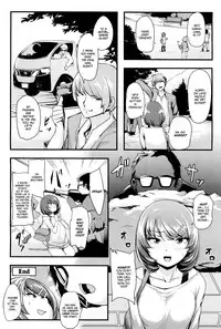 [Nukkoru] Namaiki Imouto Seisai Time! | Cheeky Sister Sanction Time! (COMIC LO 2017-12) [English] [dame ningen]