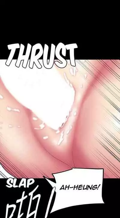 A Wonderful New World Ch.30/?