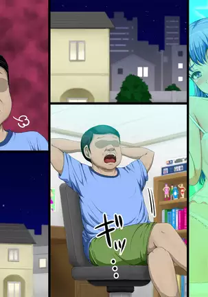 見習い淫魔のSEX訓練