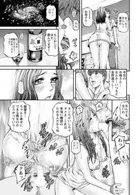 Action Pizazz 2019-06