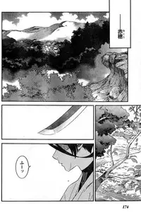 Young Champion Retsu Vol.10 (2008-01-25 Zoukangou)