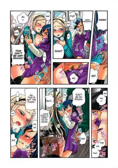 Aigan Robot Lilly - Pet Robot Lilly Vol. 2