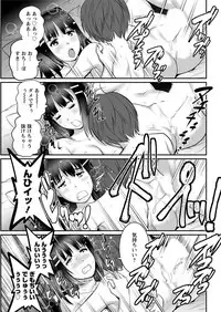 Action Pizazz 2018-04 [Digital]