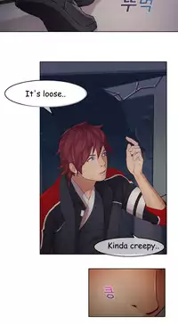 The Matrix Ch.1-8 (English) (Ongoing)