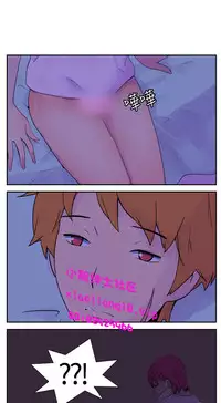 中文韩漫 她的秘密空間 Ch.0-10 [Chinese]