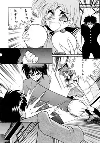 [Masuda Takahiro] ALLDAYS LOVERS