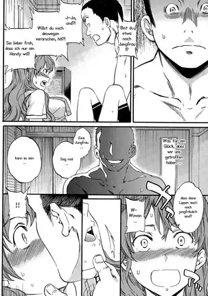 Damn Good! | Verdammt gut!