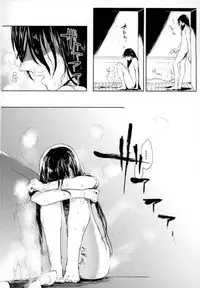 [キャベツキング太郎 (MOAI,イースター☆タガミ)] 男子高校生奴隷契約 (刀剣乱舞)