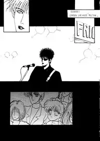 [PINE CANDY] WET MOON (Sailor Moon)