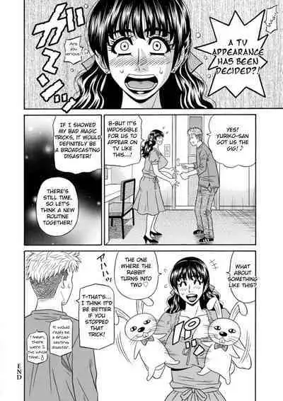 Magician to H na Deshi Ch.1-3