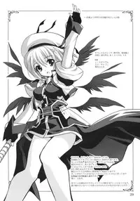 (COMIC1☆3) [PLUM (Kanna)] Mahou Shoujo Magical SEED RANDOM (Mahou Shoujo Lyrical Nanoha)