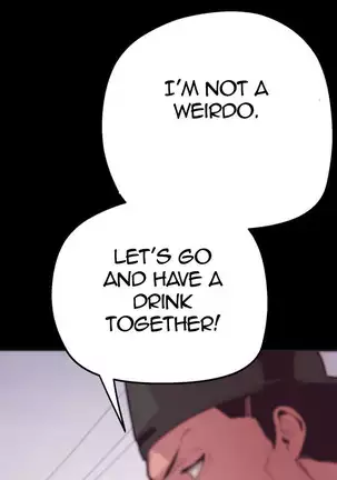 A Wonderful New World Ch.4/?