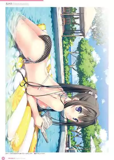 Kantoku Publicity Visual book