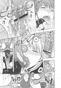 [From Japan] FYC R10Y (Various)