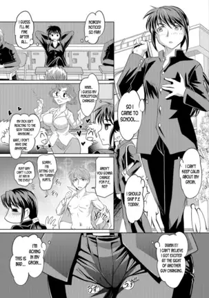 Nyotaika Ouji to Tatasare Hime ch.6
