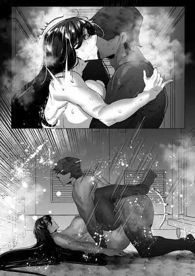 風紀委員長ちゃんはわからせられたい