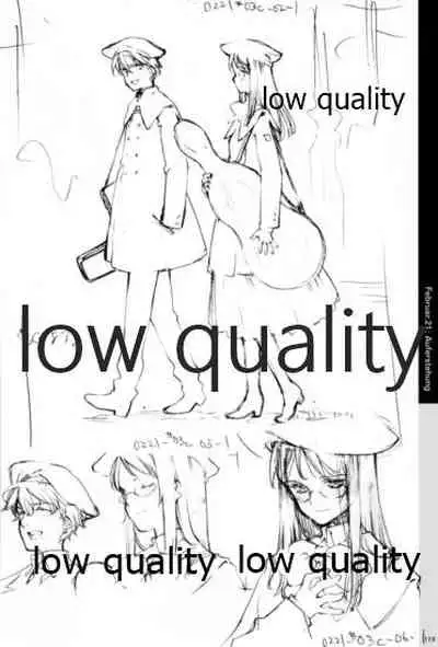 Quartett!全原画集