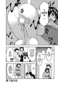 [Yanagi Masahi] Renai Akuma 1 - Love and Devil [English] [redCoMet]