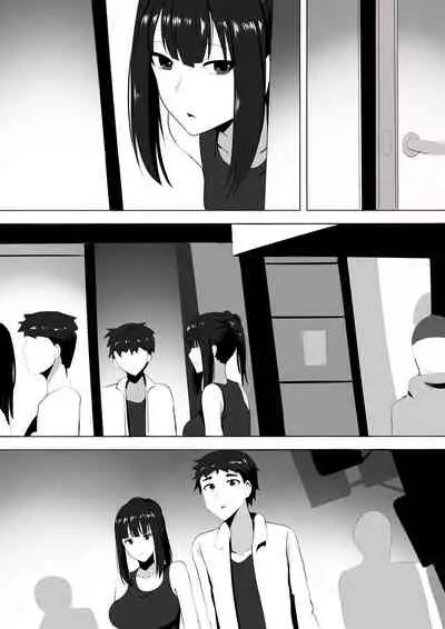 Menesu de Osananajimi to Masaka no Saikai de Daibakusha 6 | 在舒壓時尚會館巧遇青梅竹馬大爆射 6