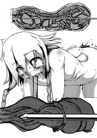 (C88) [J.O.N.G. (Sukiyo)] Kajitsu